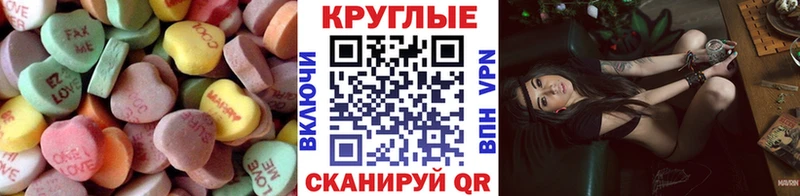 Ecstasy Philipp Plein  Купить где  Кемь 