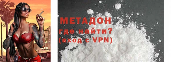 MESCALINE Волосово