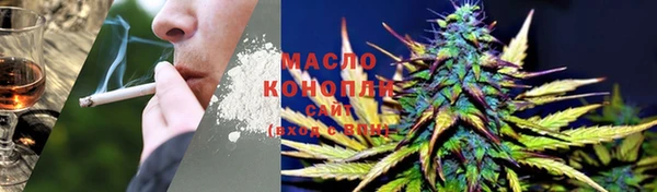 а пвп мука Волоколамск