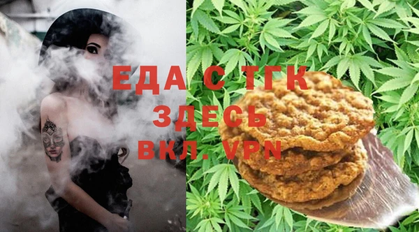 а пвп мука Волоколамск