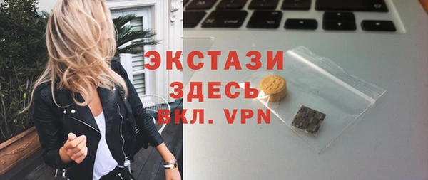 MESCALINE Волосово