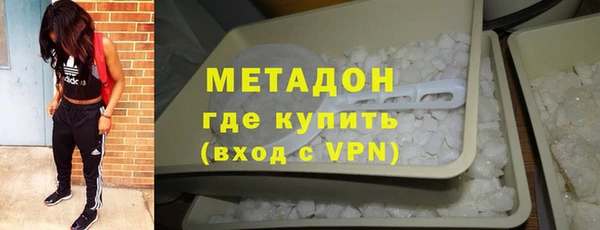 MESCALINE Волосово