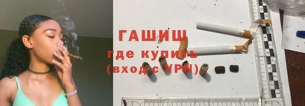 MESCALINE Волосово