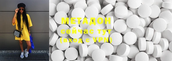 а пвп мука Волоколамск