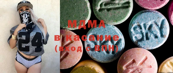 а пвп мука Волоколамск