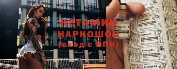 а пвп мука Волоколамск