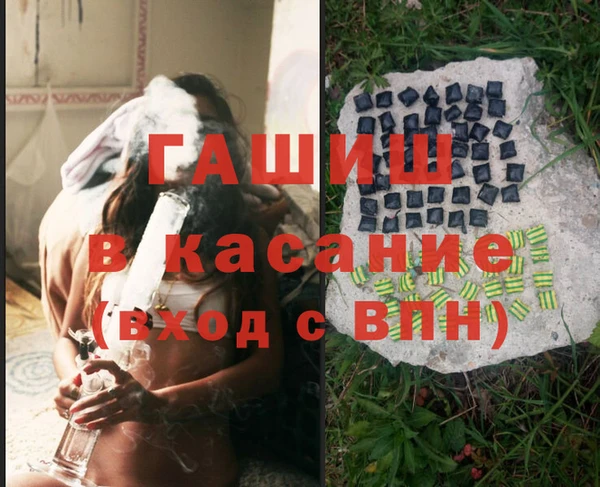 MESCALINE Волосово