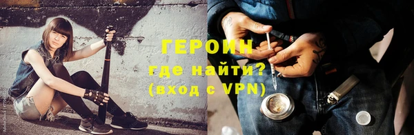 MESCALINE Волосово