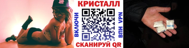 Купить  Кемь  МЕТАМФЕТАМИН мет 