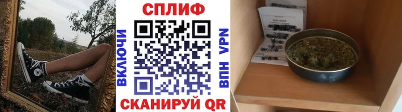 Купить  Кемь  Бошки Шишки индика 